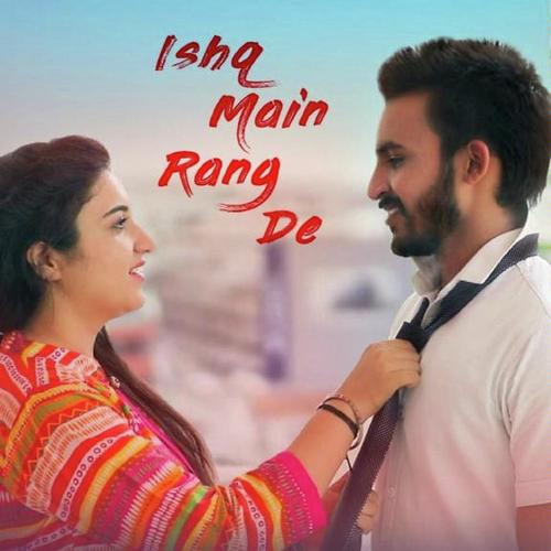 Deepak Bharti Songs MP3 Download